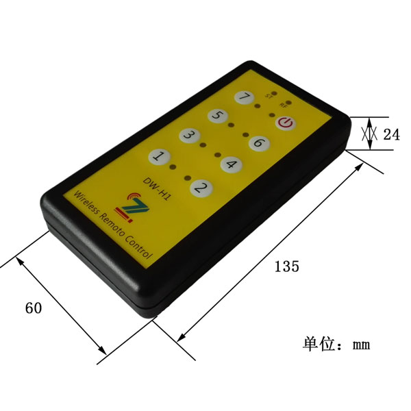 遥控器尺寸1.jpg